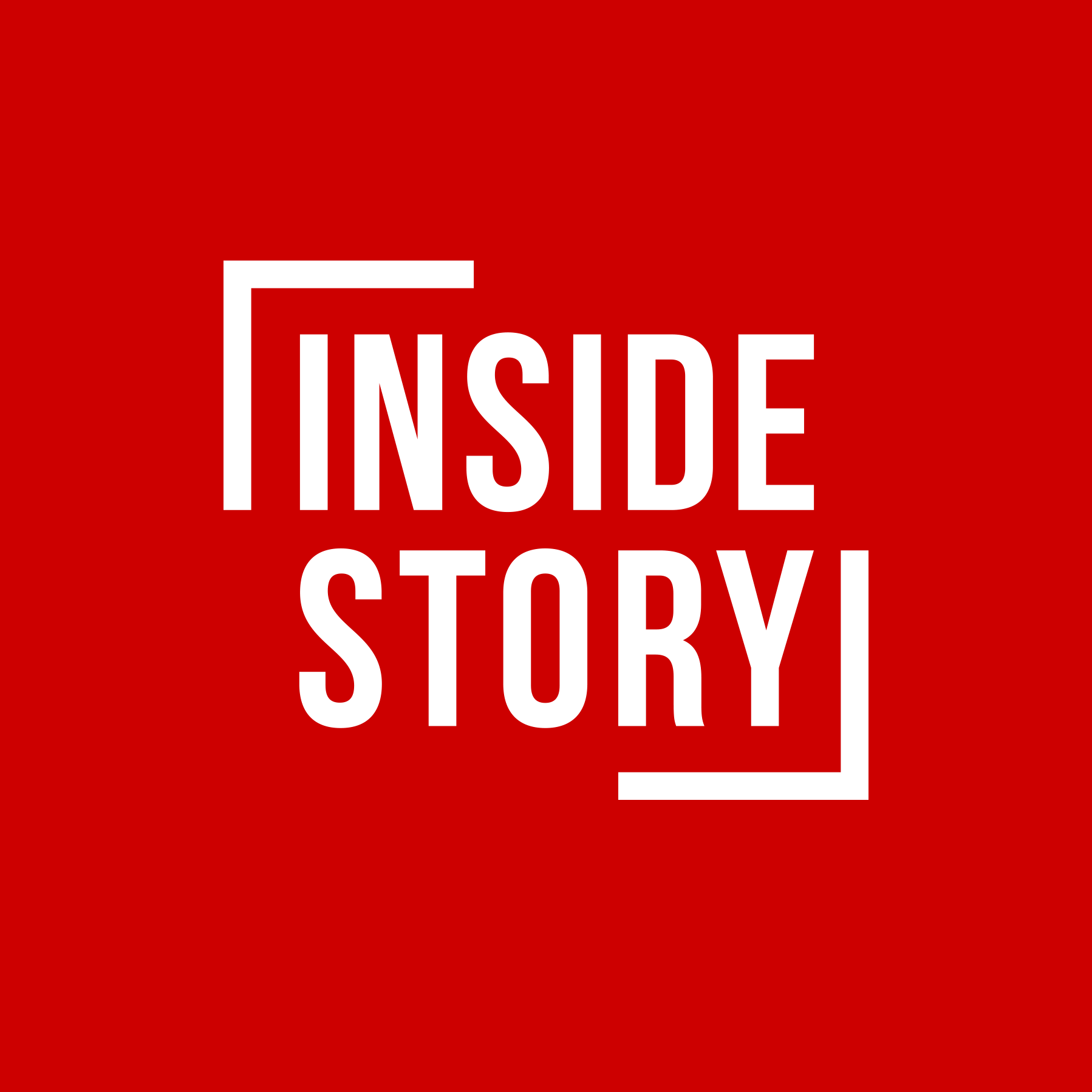 Image result for inside story